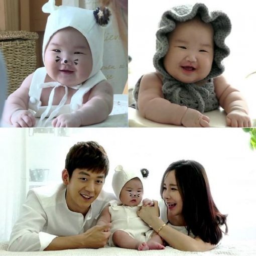 사진=냄비받침 이용대 변수미