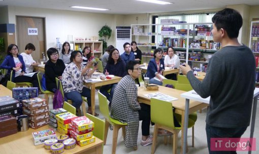 9월 4일 젬블로 본사에서 진행된 소셜게임 큐레이터 강연(출처=IT동아)