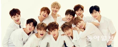 가수 워너원. 동아일보DB