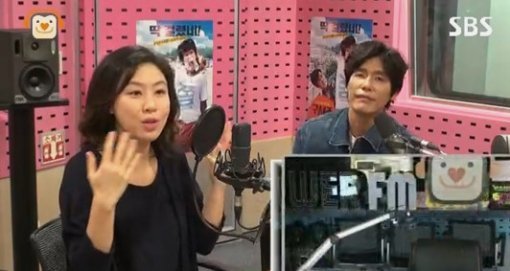사진= SBS 파워FM ‘박선영의 씨네타운’ 캡처