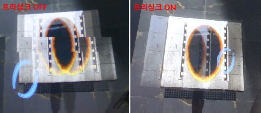 < 프리싱크 On/Off 모습 >(출처=IT동아)