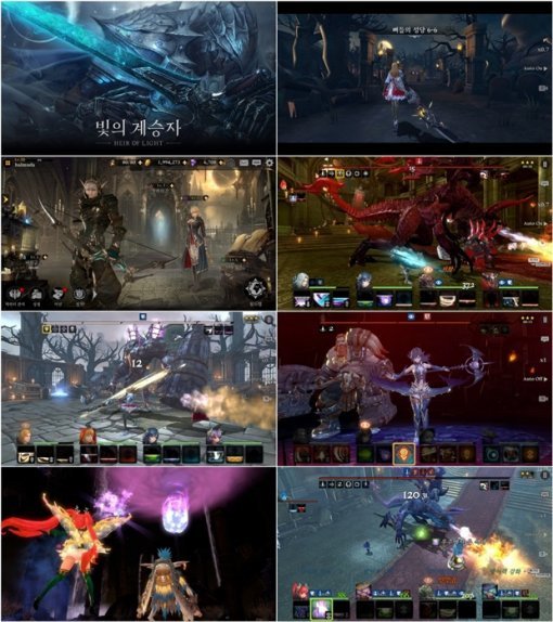 빛의계승자 이미지(출처=게임동아)