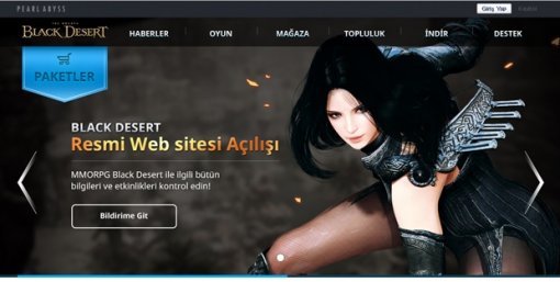 검은사막 MENA 지역 출시(출처=게임동아)