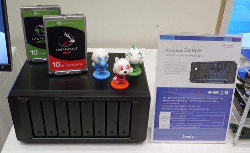 씨게이트 아이언울프 HDD와 시놀로지 DS1817+ NAS (출처=IT동아)