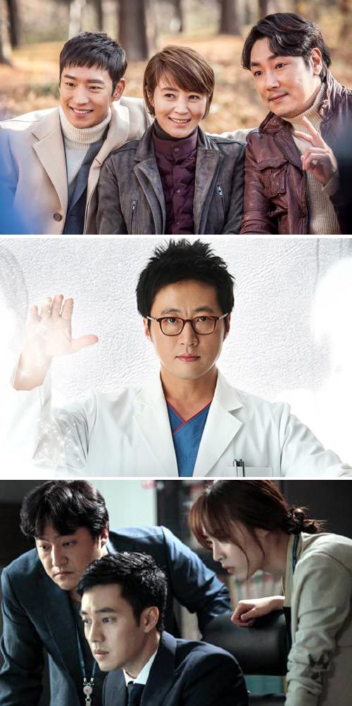 김은희 작가가 대본을 쓴 tvN ‘시그널’, SBS ‘싸인’ ‘유령’(첫번째 사진부터). tvN·SBS 제공