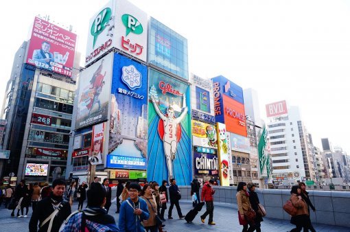 추석 연휴 출발 상품 추천｜동아일보