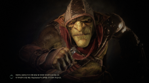 스틱스: 샤드 오브 다크니스 스크린샷(출처=게임동아)