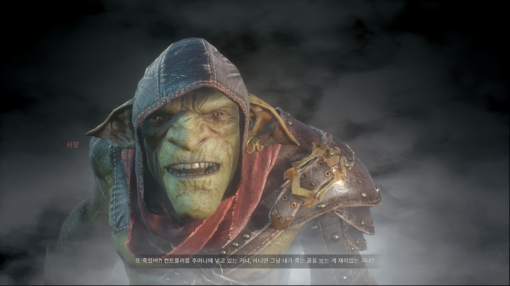 스틱스: 샤드 오브 다크니스 스크린샷(출처=게임동아)