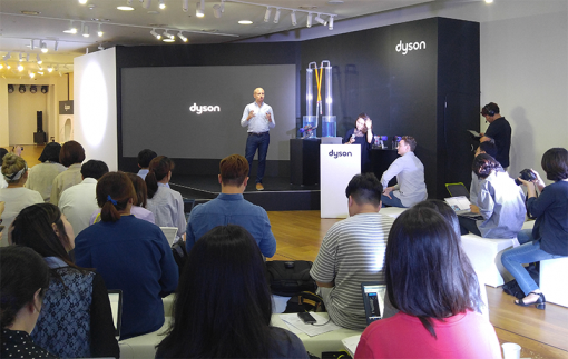 다이슨 V8 카본파이버 출시(출처=IT동아)