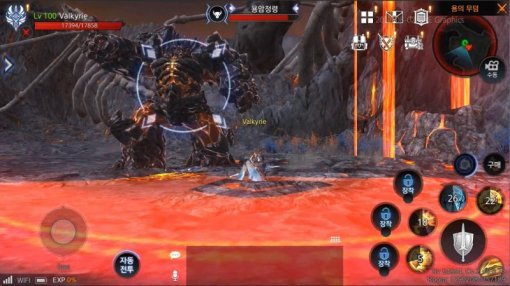 액스 스크린샷(출처=게임동아)