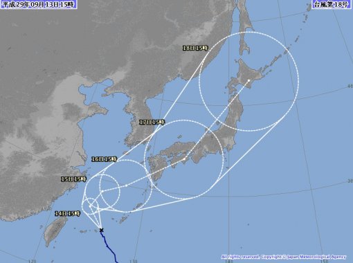 일본 기상청의 태풍 탈림 예상 경로. 일보 주요 4개섬을 모두 거쳐 이동할 것으로 예측했다.