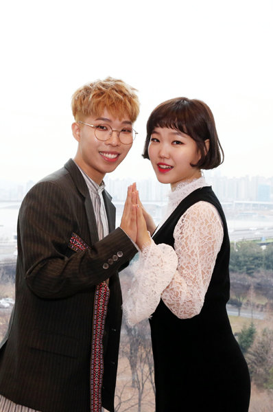 그룹 악동뮤지션.