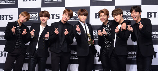 그룹 방탄소년단.