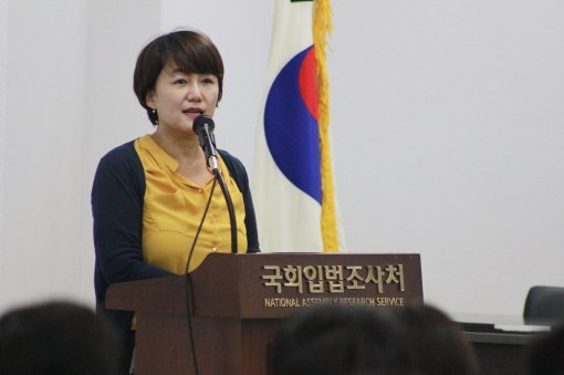 사진=이재정 의원 페이스북