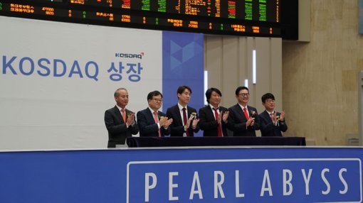 펄어비스(출처=게임동아)