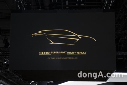 람보르기니 우루스 티저