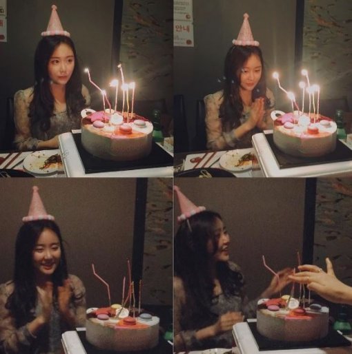 사진=이예림 소셜미디어