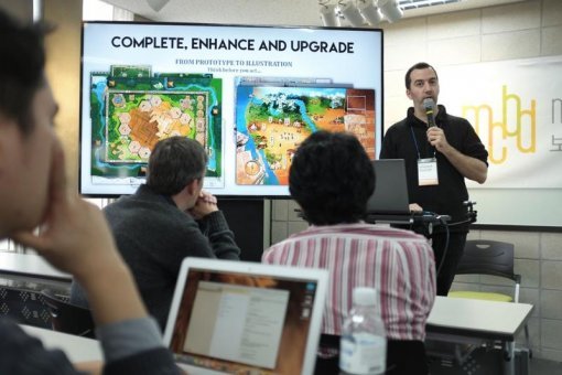 2016 보드게임 디자인 마스터 클래스출처=IT동아)