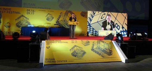 개막식에서 발표하는 서태건 부산정보산업진흥원장 / 게임동아