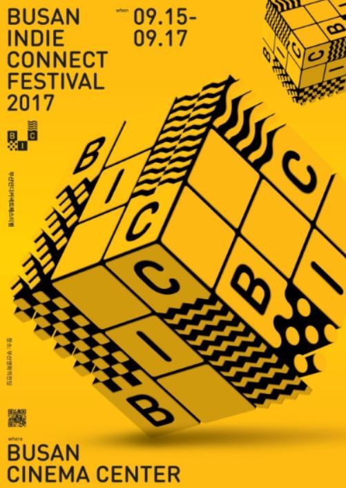 부산인디커넥트페스티벌 2017 포스터 / BIC조직위 제공