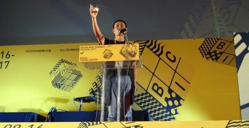 개막식에서 건배를 제의하는 제시우 타이페이 게임쇼 대표 / 게임동아