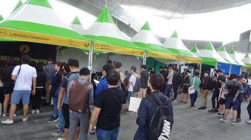 빅페스티벌 2017 현장 사진 (사진=게임동아)