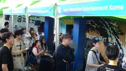 빅페스티벌 2017 현장 사진 (사진=게임동아)