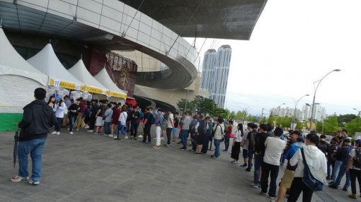 빅 페스티벌 2017 현장 (사진=게임동아)