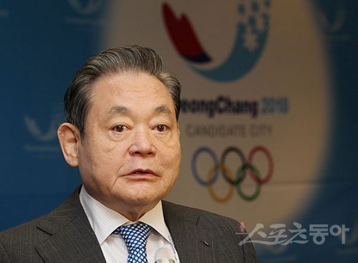 이건희 회장. 스포츠동아DB