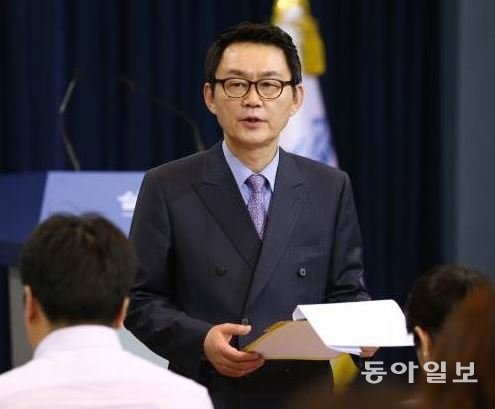 “美 경찰, 윤창중 기소의견으로 검찰에 송치…면책특권 적용된 것”