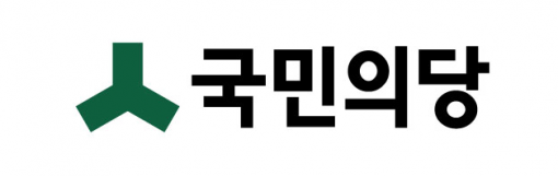 사진=국민의당 제공