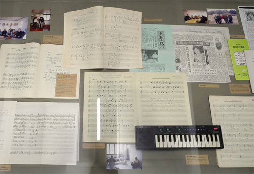 우리 노랫가락을 채집한 아카이브.