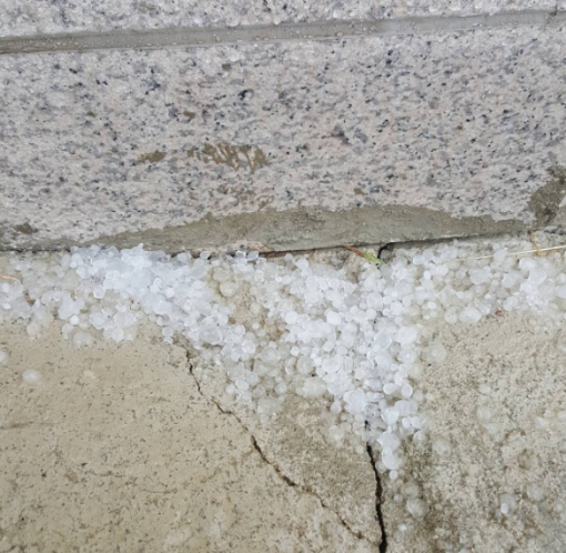 사진=인스타그램 아이디 c****