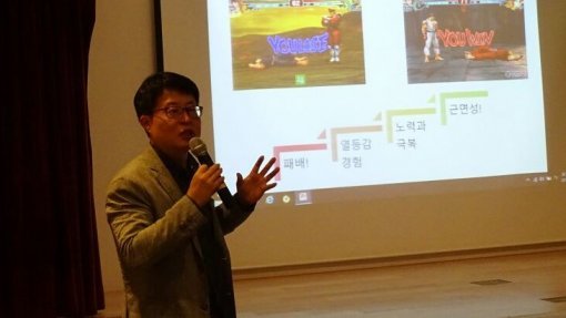한국청소년정책연구원의 장근영 박사 / 게임동아