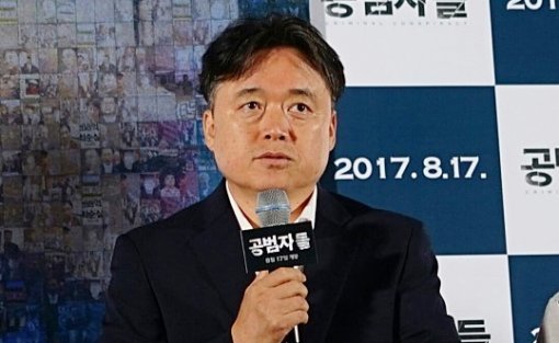 사진= 최승호PD/영화 ‘공범자들’ 프로모션컷