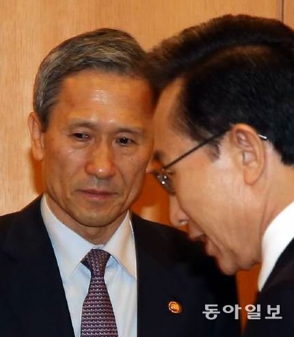 사진=동아일보DB