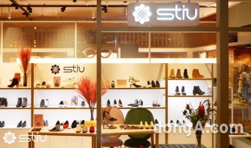 사진제공=스티유(STIU)