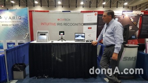 사진제공=씨엠아이텍