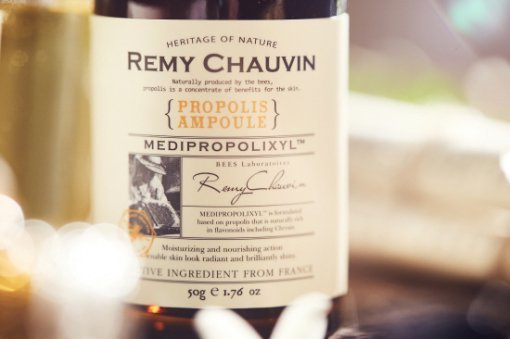 ▲ 레미쇼방 프로폴리스 앰플