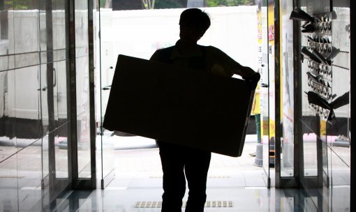 사진=동아일보DB