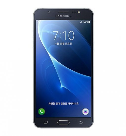 사진=삼성전자  갤럭시J7 2017