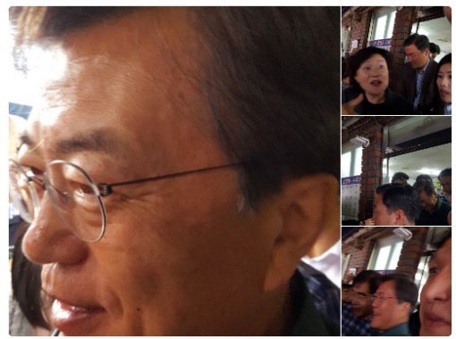 사진=트위터리안 ‘eunhasu3000’