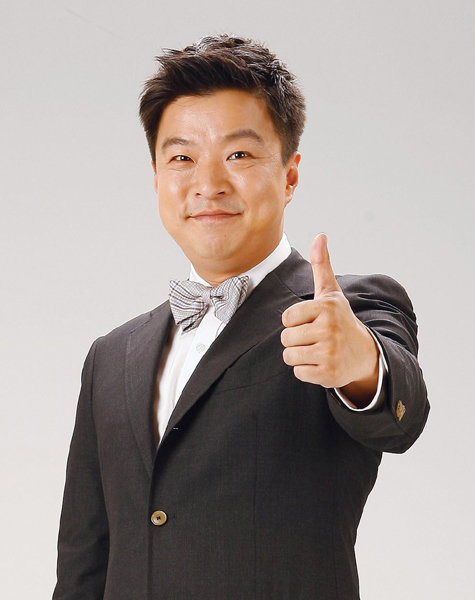 리포터 김생민.