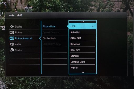 벤큐 PD2710QC의 OSD 지원도 충실한 편이다. (출처-IT동아)