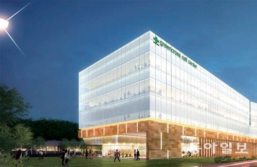 녹십자 셀센터 조감도