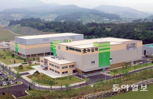 2009년 준공한 국내 최초 백신 전문 화순공장