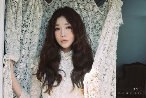 사진=다비치 트위터