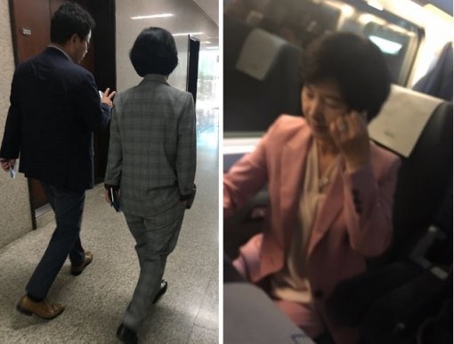 사진=추미애 대표 공식 블로그 게시물