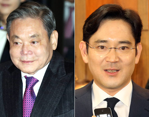 이건희 회장-이재용 부회장(오른쪽)