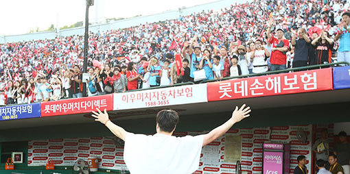 사진제공｜롯데 자이언츠